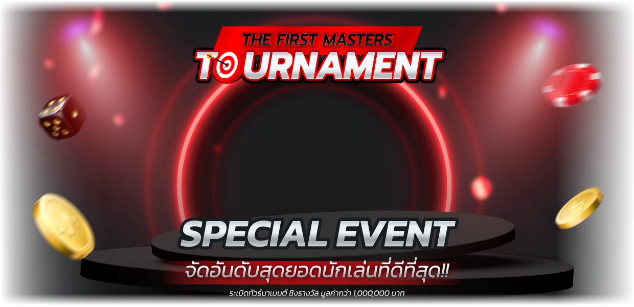 Cover-Tournment-GOATBET88s 2_result