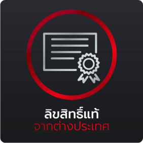 ICON Provider 12