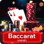 Baccarat_result-1_result