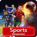 Sports_result-1_result